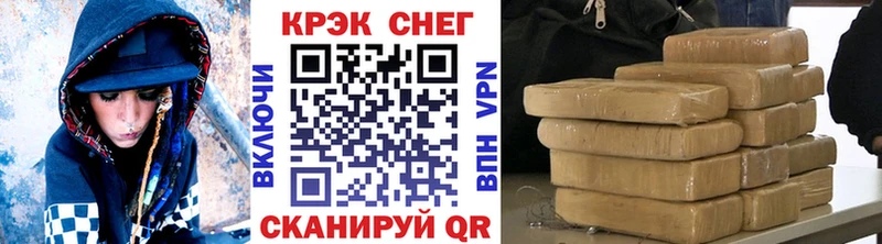COCAIN Перу Далматово